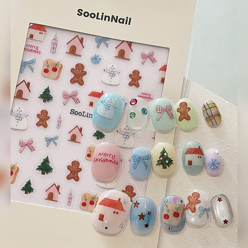素林圣诞树雪花美甲贴纸