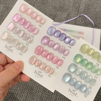 TWINL爱你满满系列光疗胶罐装