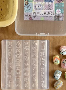 墨尔色彩猪猪联名古早元素美甲