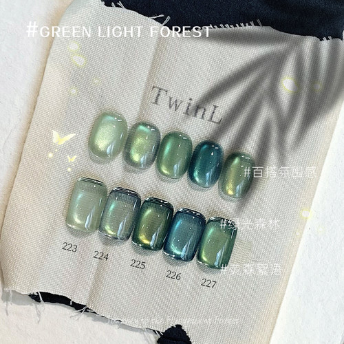 TwinL绿光森林新款甲油胶