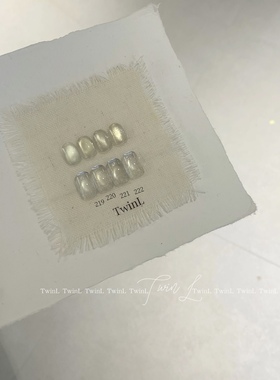 TWINL香槟猫眼 新款秋冬富家千金爆闪乳白小套胶白开水透色甲油胶