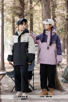 男童可拆卸三合一冲锋衣羽绒服冬装2023新款青少年秋冬季夹棉外套