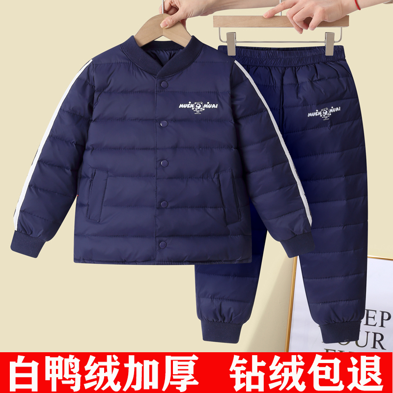 内胆儿童羽绒服内胆套装