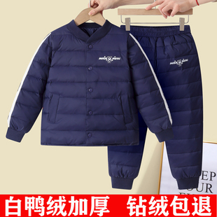 儿童羽绒服内胆套装 男童女童中大童宝宝冬加厚保暖两件套校服神器