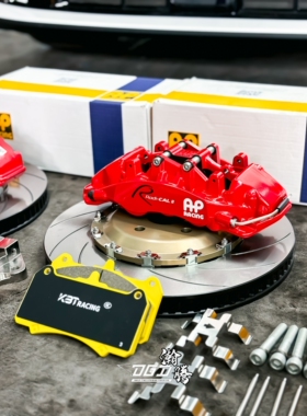 进口APRACING KBT官方套装AP9560/61/62适用奥迪A6丰田塞纳宝马X5