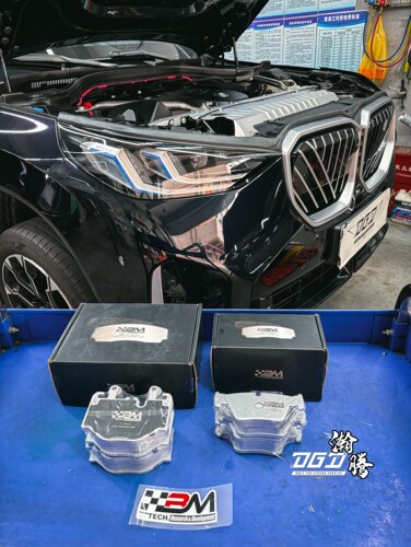 BM TECH刹车片TE刹车皮适用原厂卡钳AP9440/8530/9665/全车型定制