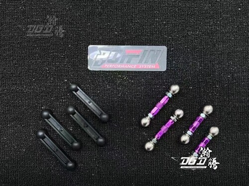 BOFFIN可调拉杆狗骨理想l8/L9/Mega 奥迪A6A7A8/S600原厂气动降低