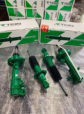 EnduraPro PLUS系列减振器 本田杰德思域奥德赛搭载HBS油压缓冲装