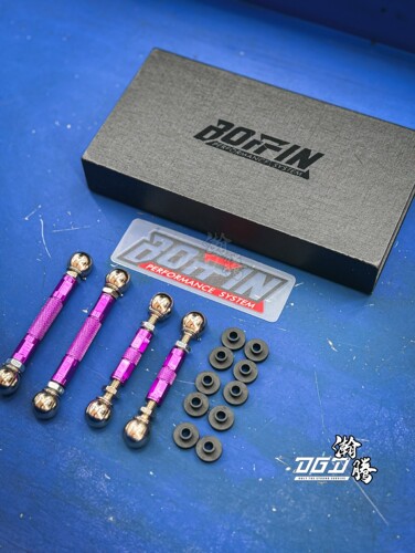 BOFFIN狗骨可调拉杆 适配极氪009/001理想L9L8特斯拉原厂气动降低