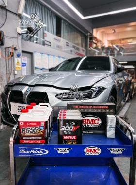 宝马M4 G82/M3日本进口PG55RC/高性能冷却液竞技赛道散热好/4L装
