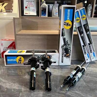 宝马老3系E90/E92/E93 德国倍斯登B4减震/ 爱巴赫短弹簧