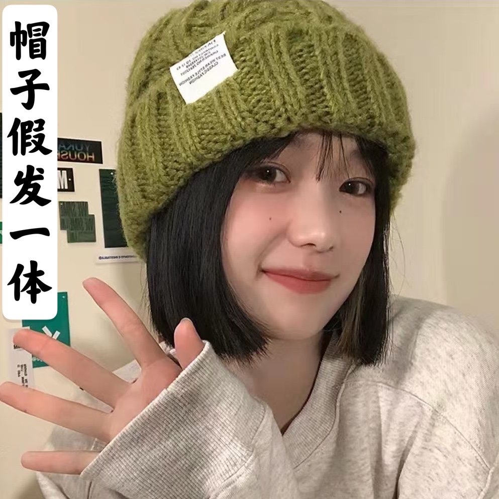 帽子假发一体齐肩短发女学生秋冬麻花针织毛线帽糖果色冷帽假发套