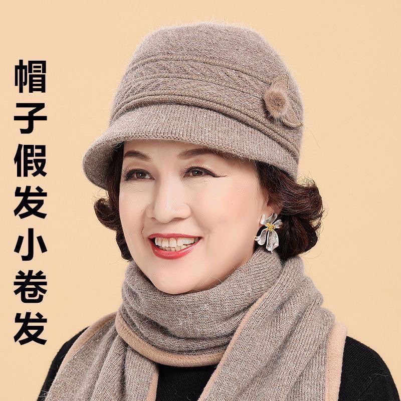 秋冬季帽子假发一体女中老年妈妈洋气短卷发全头套假发帽自然逼真