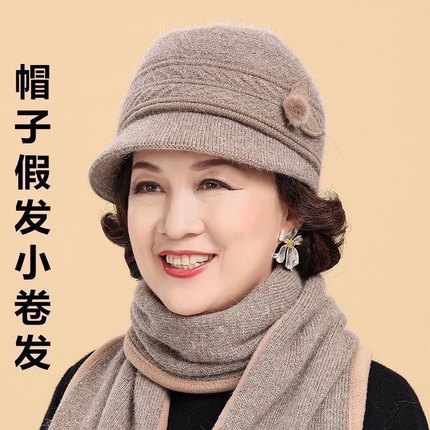 秋冬季帽子假发一体女中老年妈妈洋气短卷发全头套假发帽自然逼真
