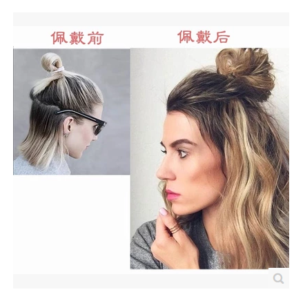 Extension cheveux - Chignon - Ref 238642 Image 3