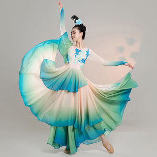 杨惠竹同款醉清波演出服古典舞飘逸蓝色女子艺考考级表演舞蹈服装