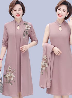 2024新款中年妈妈春秋装连衣裙子旗袍中老年女装洋气两件套装