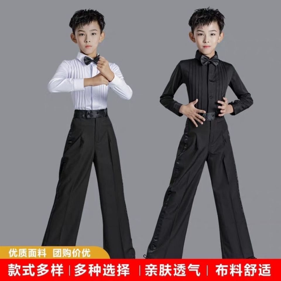 新款少儿男童拉丁舞练功