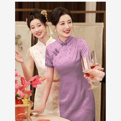 紫色妈妈旗袍喜服2024新