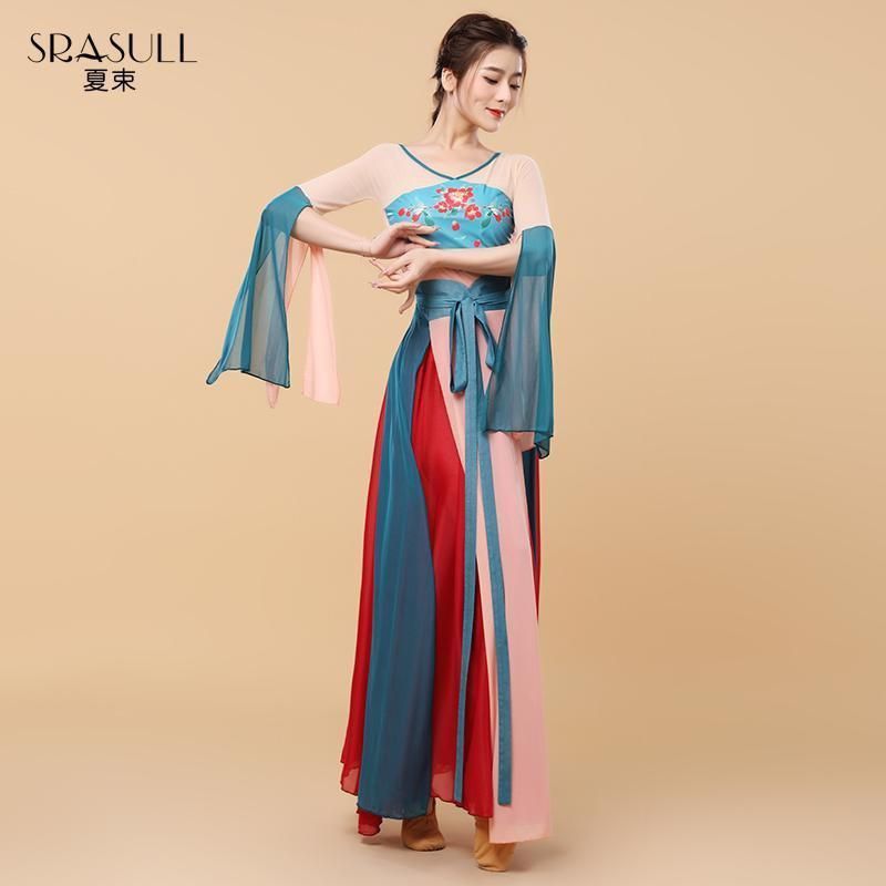 新款古典舞服装舞蹈身韵