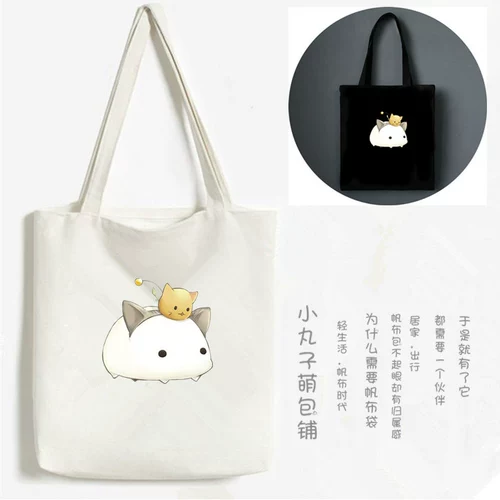 Оригинальный шоппер, сумка, универсальный школьный рюкзак на одно плечо с буквами, портативный тканевый мешок, Южная Корея, простой и элегантный дизайн