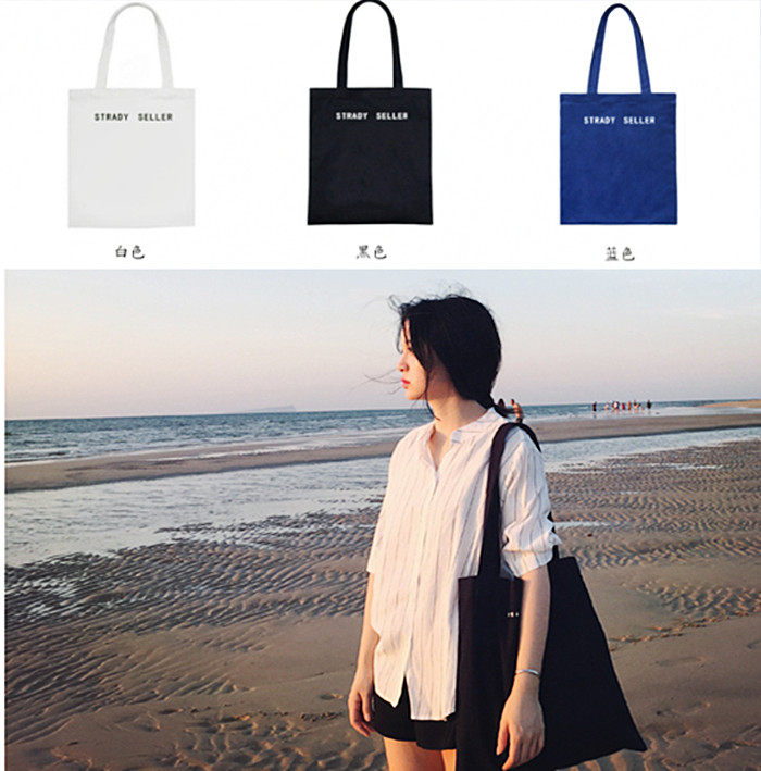 書包新款簡約純色字母黑色布袋帆布包女單肩包手提學生包袋小清新在類目 箱包皮具/熱銷女包/男包, 女士包袋中 - 來自Buy2taobao.com提供專業的淘寶代購服務