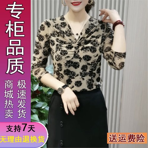 原版正品2025春秋装新款时