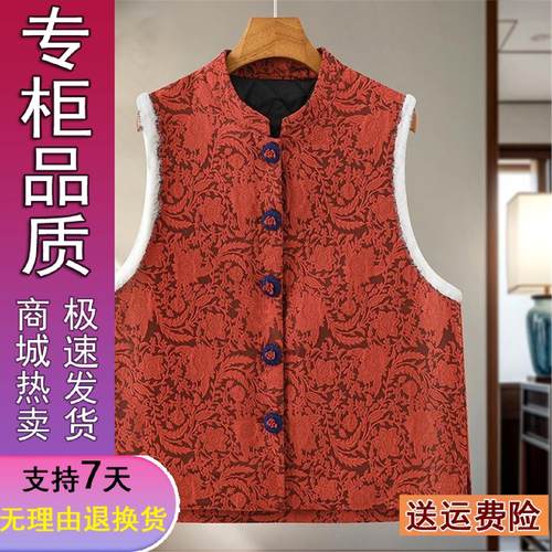 原版正品妈装秋冬加绒厚马