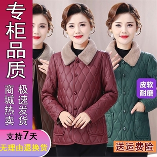 女装 洋气加绒加厚大妈棉服气质中老年短款 PU皮质妈妈冬装 好品推荐
