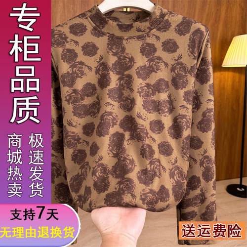 正品好货秋冬新款双面绒印