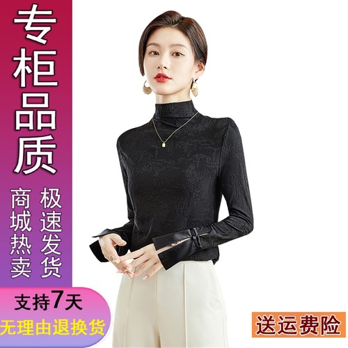 正品好货丝柏舍复古风打底