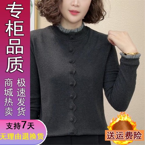 好品推荐木耳花边波浪门襟