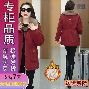 新款 派克服女2025冬季 洋气宽松显瘦大毛领 加绒加厚中长款 好品推荐