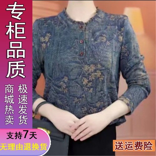 原版正品高级感洋气新款上