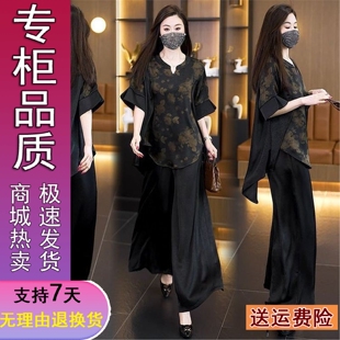 好品推荐夏装女款2026年新款新中式国风套装大码女装胖mm时髦套装