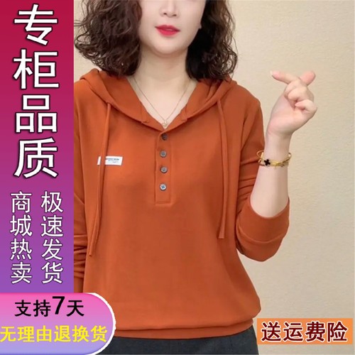 正品好货2025秋冬新款时尚