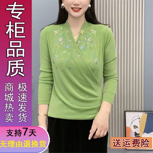 原版正品秋冬款V领上衣C气