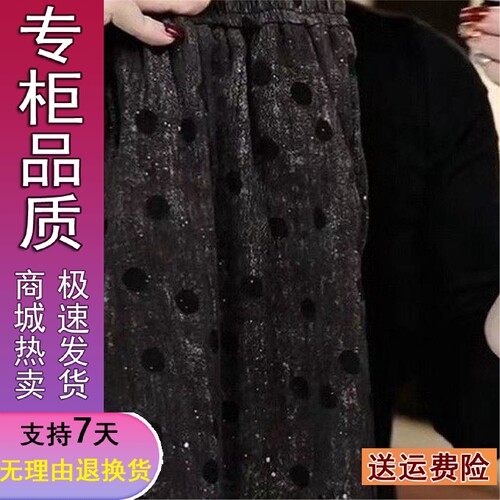 现货直播波点印花直筒裤2026夏季新款时尚休闲松紧腰裤子