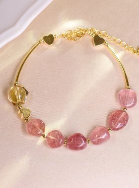 草莓晶黄阿塞手链串珠女天然白水晶海蓝宝好运水晶手串手饰