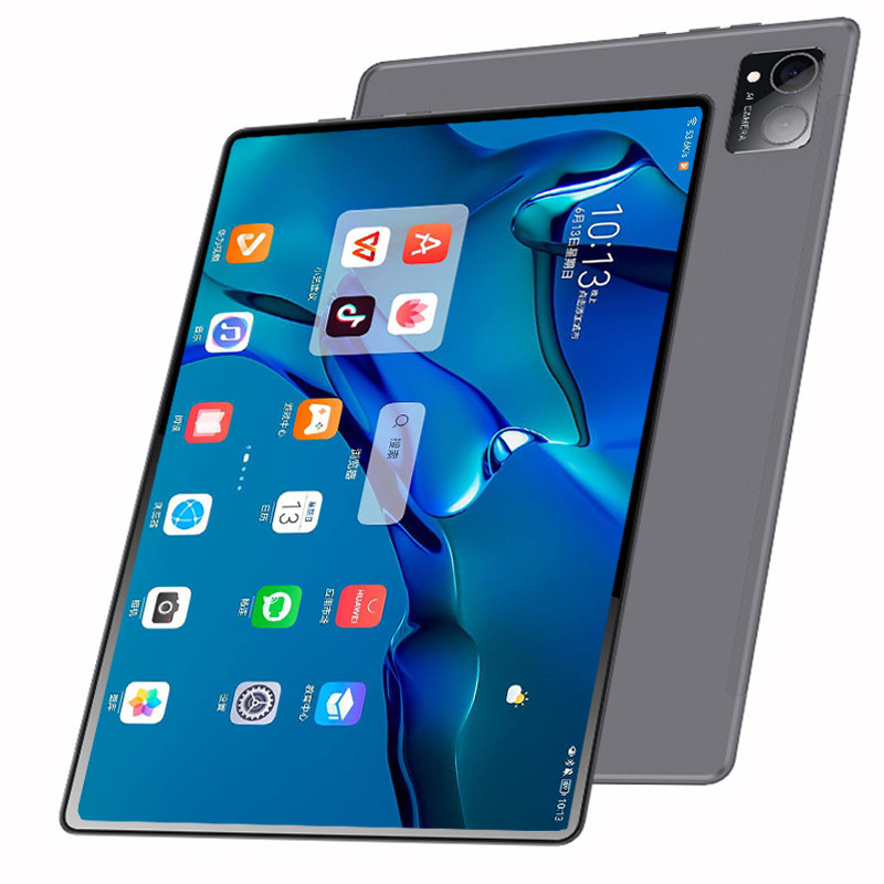 2026新款HNIWNG官方正品超清屏平板电脑12英寸全网通5GWiFi上网插卡全面屏Pad娱乐上网课学习办公吃鸡游戏本i