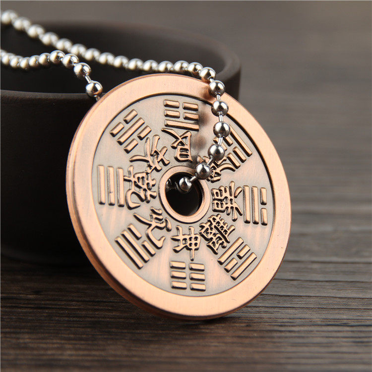 纯铜太上老君五行八卦吊坠挂件随身七星阵五雷铜钱项链男女士饰品