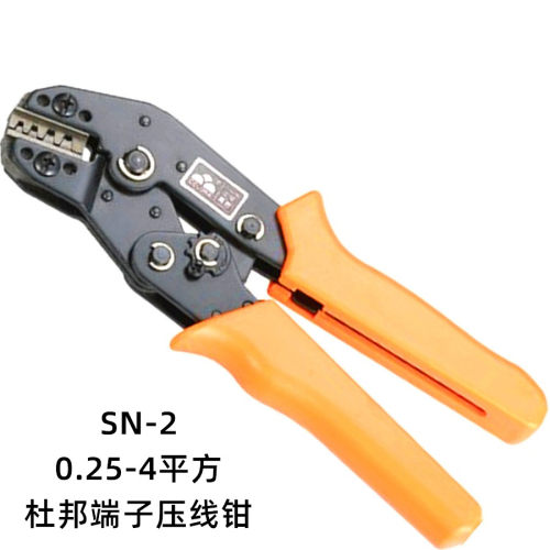 SN-2 线切割铸造高精度 SM C3 PH2.0 vh2.54 3.96杜邦接头压线钳