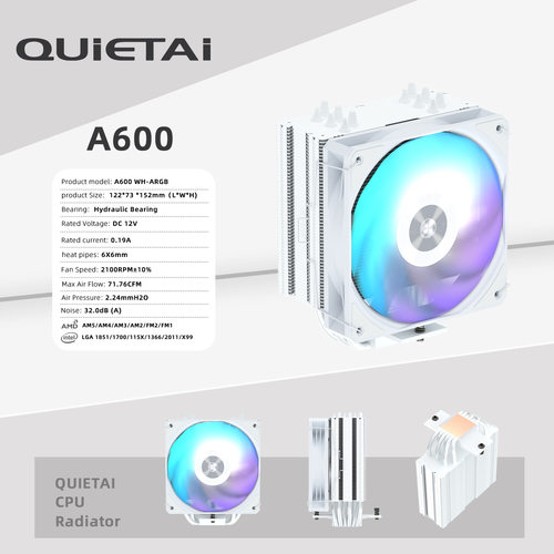A600 台式机 CPU 风冷散热器 6 热管静音风扇AMD/Intel全平台ARGB