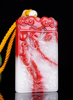 天然新疆和田玉手把件金丝玉