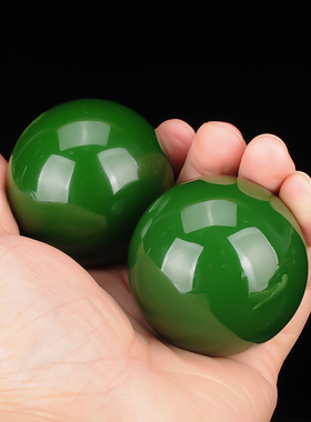 天和田玉碧玉健身球手把件