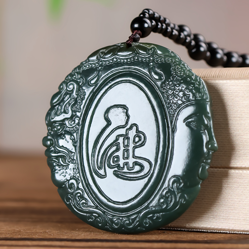 和田玉青玉一念之间平安牌吊坠