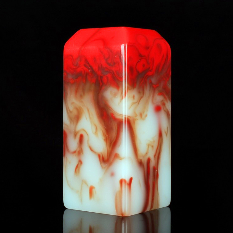 天然鸡血玉印章料藏书章书画印章篆刻收藏摆件和田玉文房镇尺把件