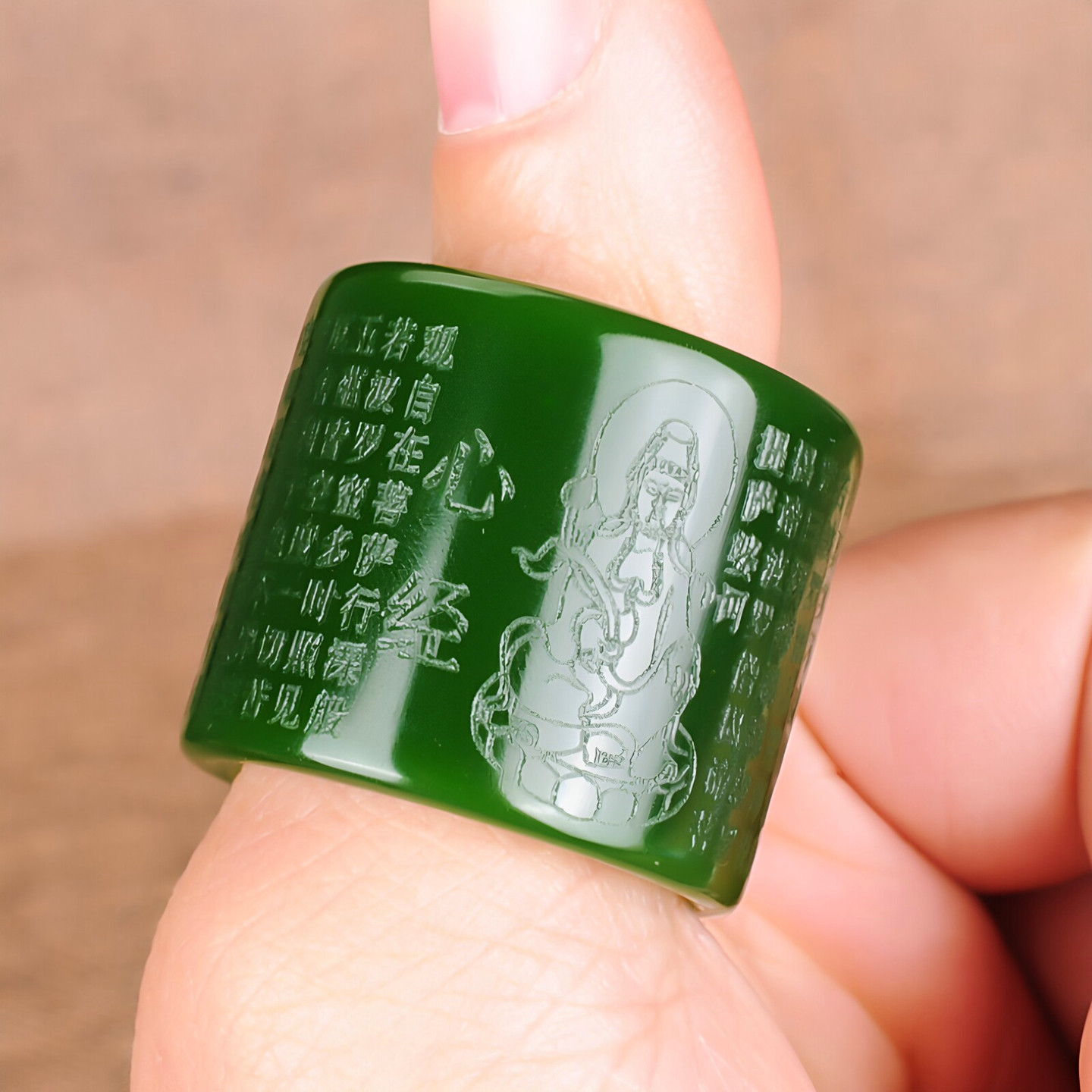 天然新疆碧玉扳指般若心经和田玉图片