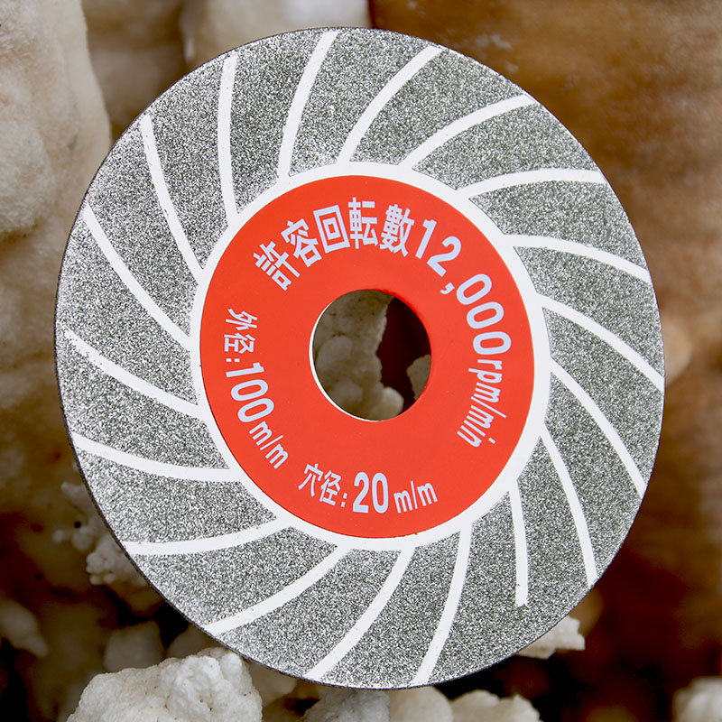 瓷砖打磨清缝玻化砖磨片电镀片
