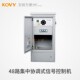 KOVY信号控制机48路 信号控制器 交通信号控制机 联网式 信号机